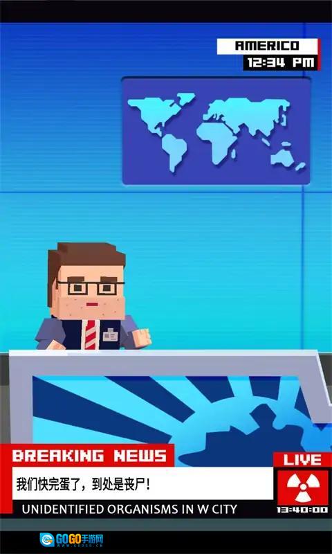 空闲僵尸避难所2图2