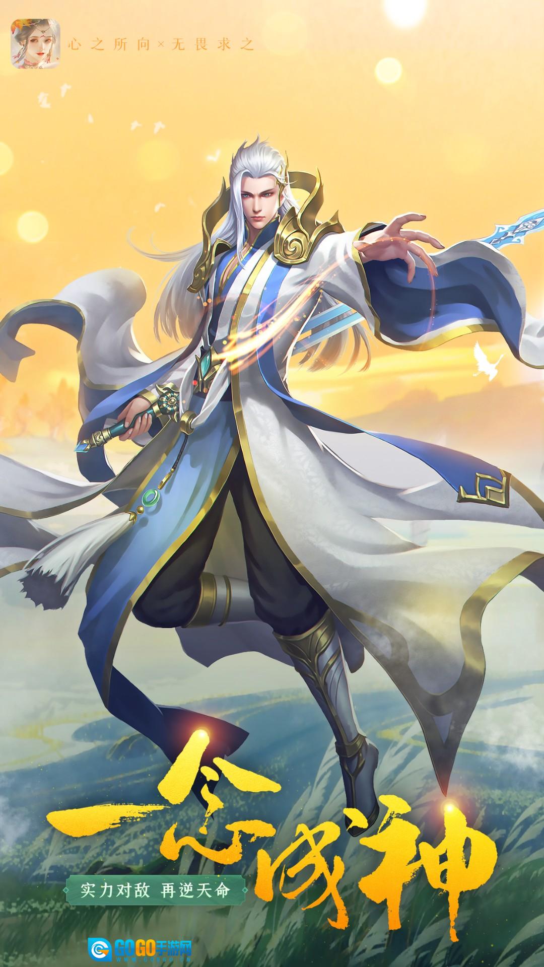 迅速躲开红包版图1