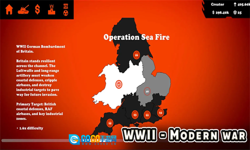 弹道装甲突击图2