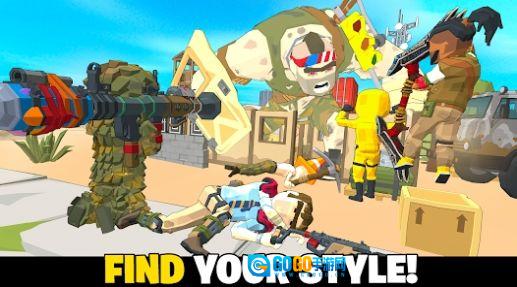 Z僵尸大逃杀图3