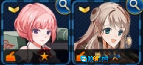 钢铁华尔兹0服图5