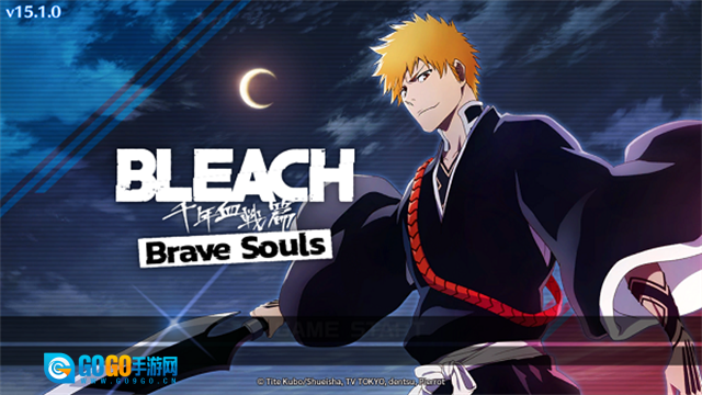 BleachBraveSouls图2