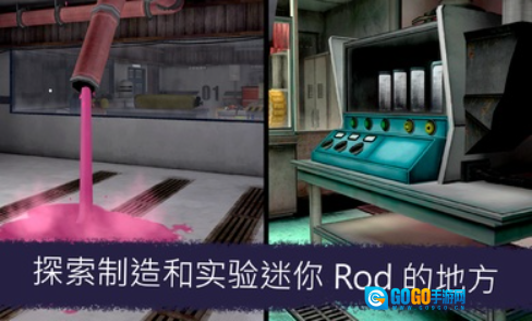 恐怖冰淇淋7中文版图5