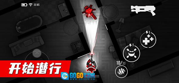 子弹回声菜单最新版图2