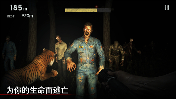 勇闯死人谷官方正版