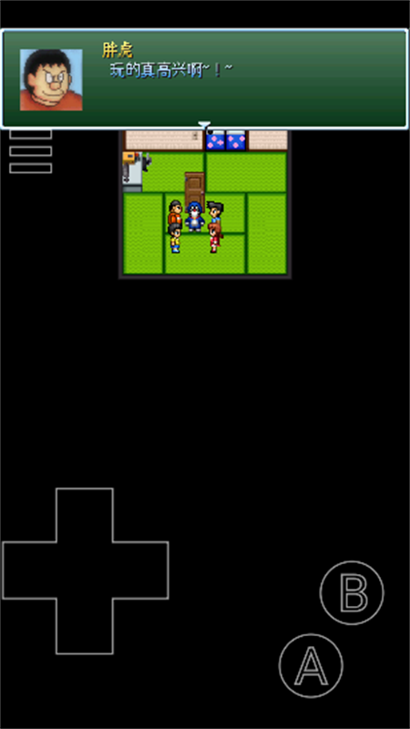 野比大雄的生化危机中文版