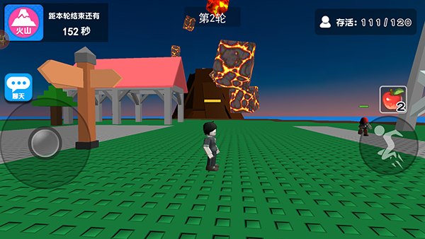 自然灾害模拟器中文版1