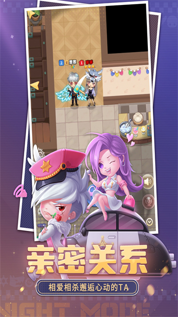 推理学院最新版(1)