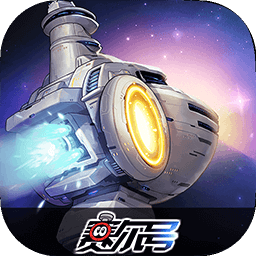 赛尔号巅峰之战手游