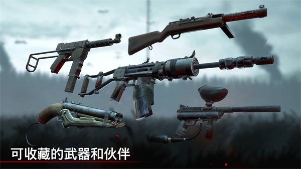 勇闯死人谷官方正版