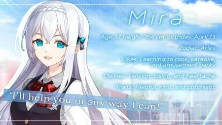 夏天前的最后一吻直装版图3