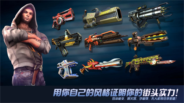 孤胆车神维加斯官方正版2