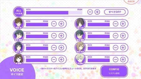 我的现实生活太过于充实官网版截图2