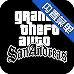 gta5手机版