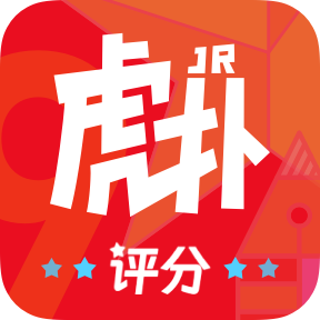 虎扑手机网