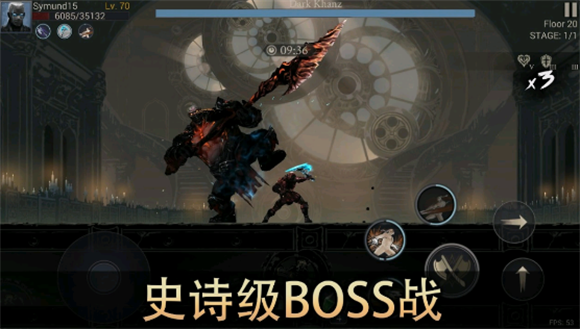 恶魔猎手暗影世界中文版图2