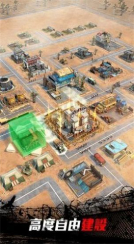 绝地迷城安卓版3