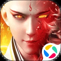 太古封魔录安卓版