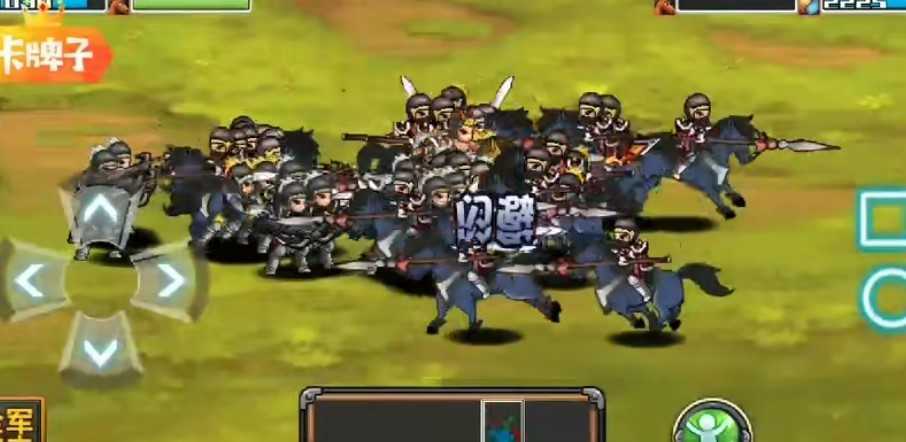 三国大时代3上帝版最新版图3