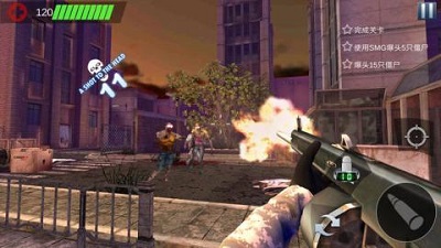 末日行动官网最新版图1