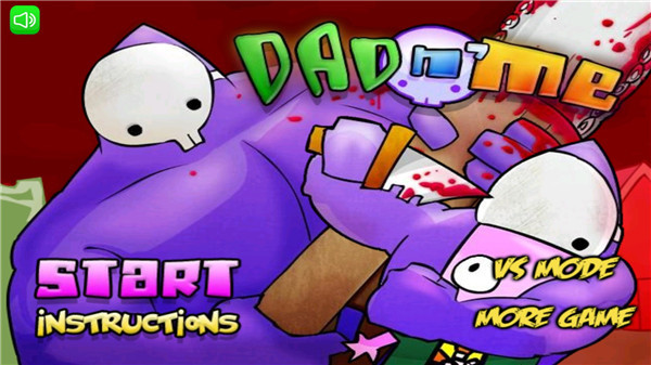 狂扁小朋友双人版无敌版图1