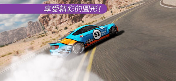 CarX Drift Racing 2(3)