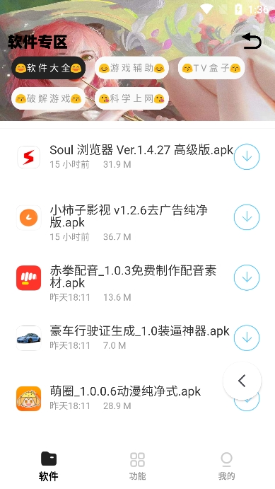 小G资源库(1)