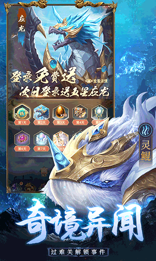 千鸟飞绝(3)