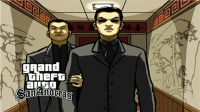 侠盗猎车手圣安地列斯(3)