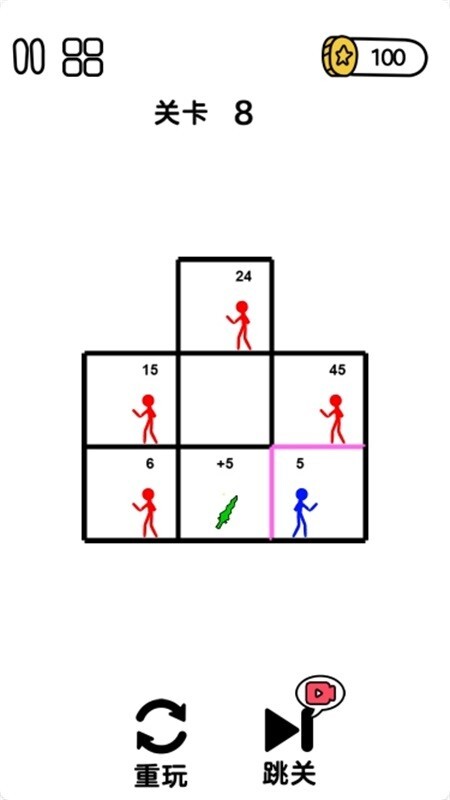 经典拯救火柴人(1)