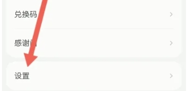 不可能的世界(2)