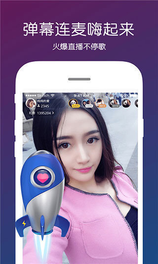 新月光宝盒永久免费安卓版(3)