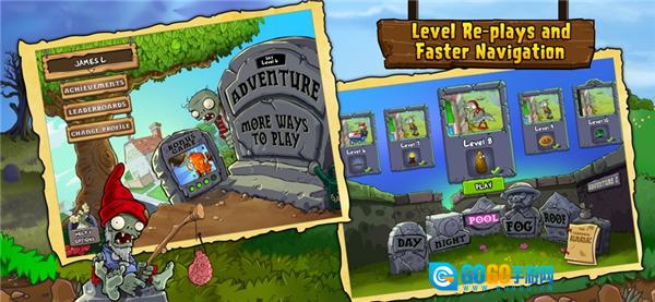 植物大战僵尸图4