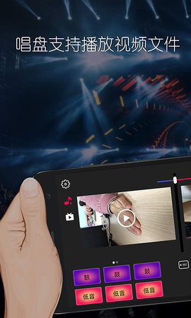 DJ混音播放器(1)