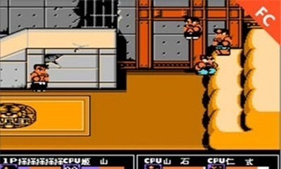 FC热血格斗传说(3)