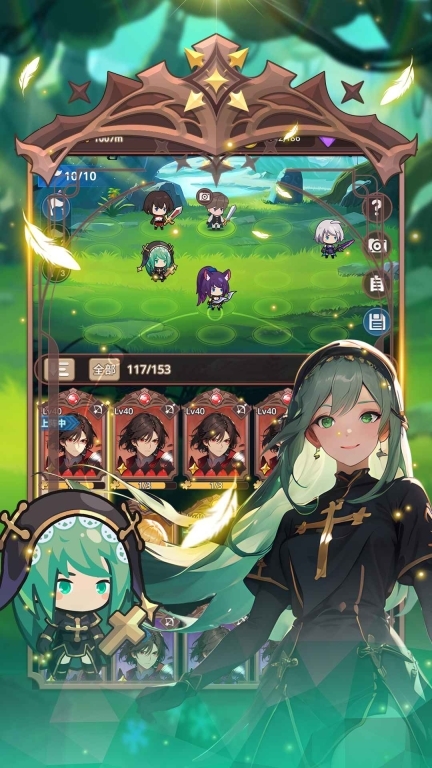 放置冒险骑士团(1)