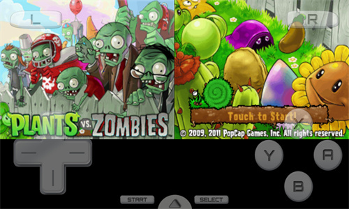 植物大战僵尸DS(2)