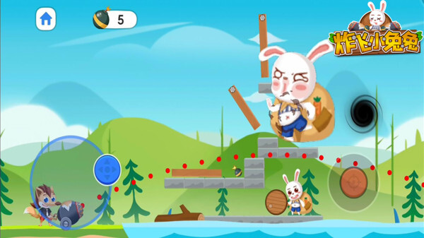 炸飞小兔兔(2)