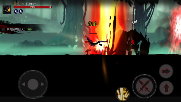 死亡之刃内置菜单最新版(3)