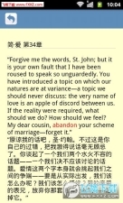 词根词缀记忆字典(3)