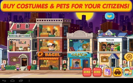 口袋商业街2截图5