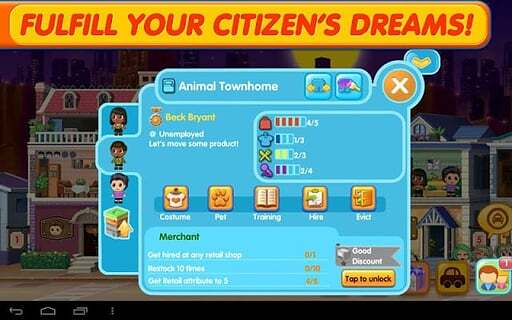 口袋商业街2截图1