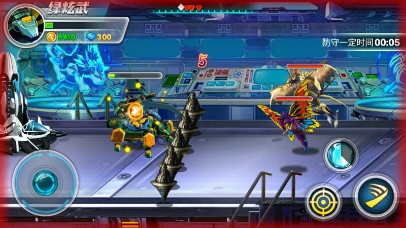 神兽金刚2：天神地兽(1)