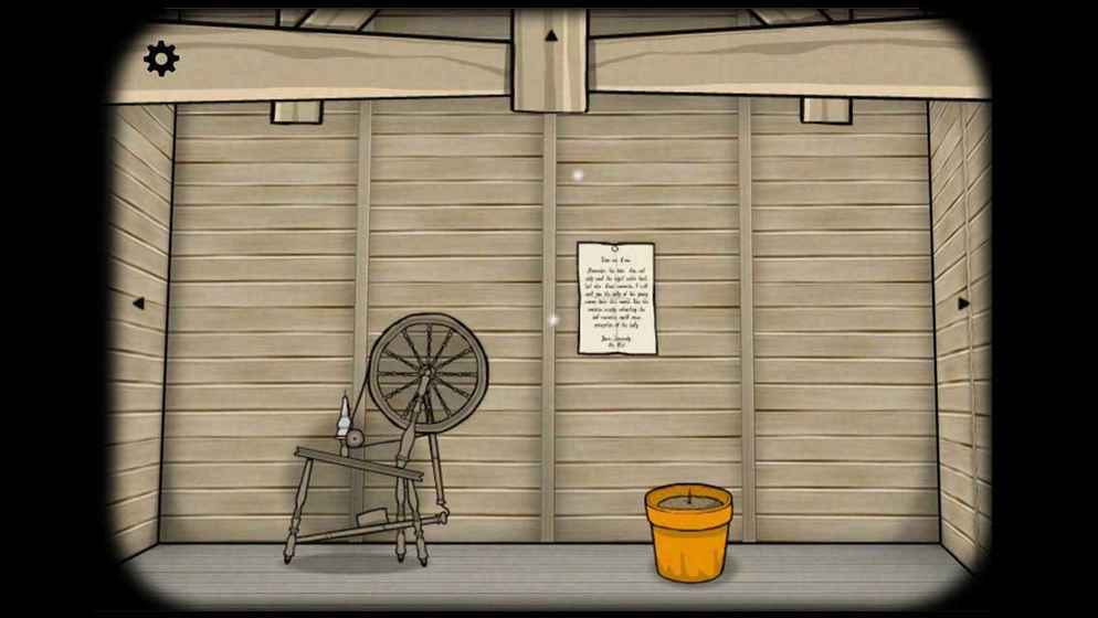 逃离方块：磨坊(3)