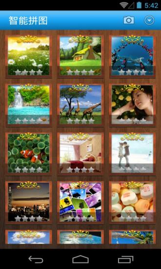 智能拼图游戏单机版图2