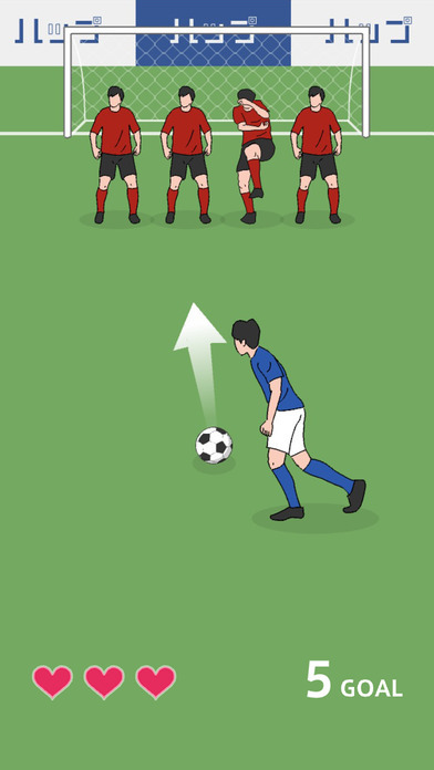 奇怪的任意球(4)