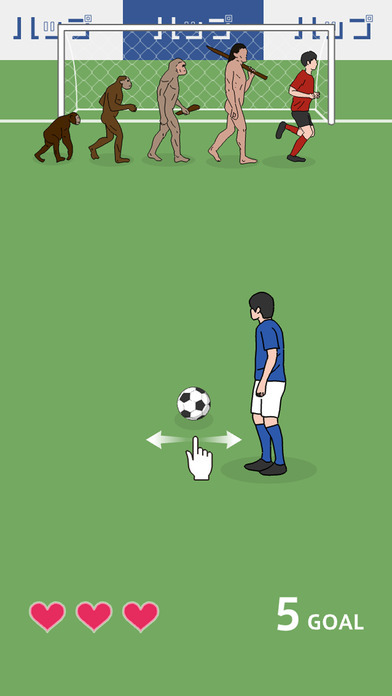 奇怪的任意球(3)