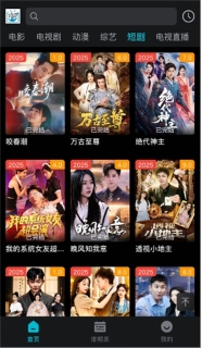 酷鱼影视(4)