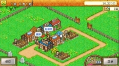 冒险迷宫村中文版(3)