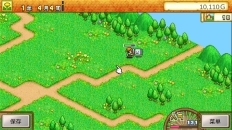 冒险迷宫村中文版(2)